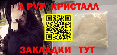 мяу мяу мука Конаково