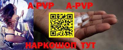 крисы Коммунар